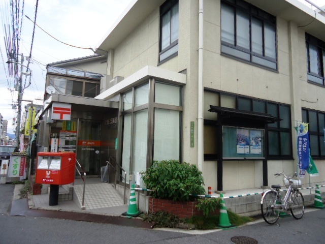 郵便局　広島三篠郵便局（郵便局）まで80m