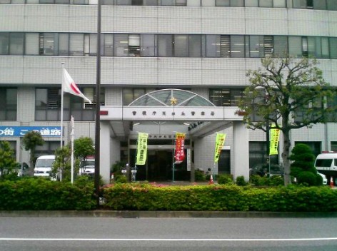 警察署・交番　警視庁光が丘警察署（警察署・交番）まで875m