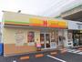 飲食店　ほっかほっか亭 湊川インター店（飲食店）まで433m