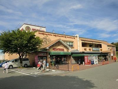 スーパー　スーパーマーケットNISHIYAMA有野店（スーパー）まで1111m