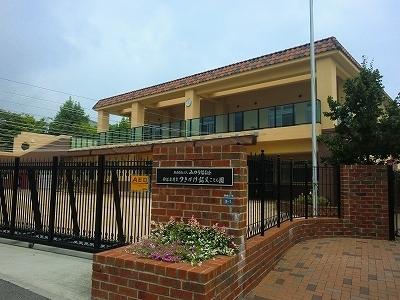 幼稚園・保育園　つきかげ認定こども園（幼稚園・保育園）まで1649m