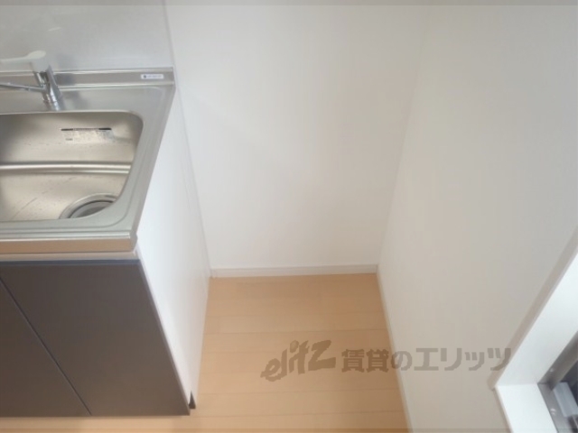 その他部屋・スペース　冷蔵庫置場