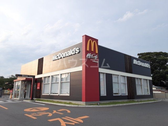 飲食店　マクドナルド牛久店（飲食店）まで1393m