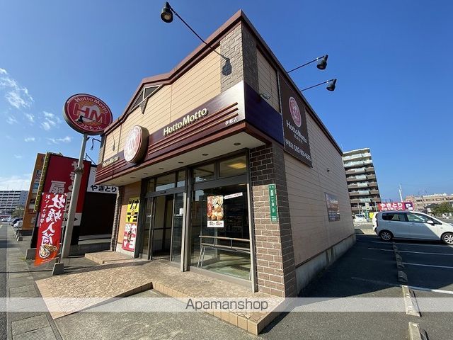 その他　ほっともっと伊都店（その他）まで71m