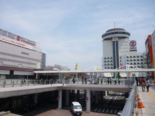 その他　柏駅（その他）まで865m