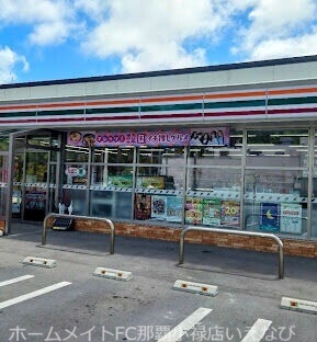 コンビニ　セブンイレブン沖縄越来2丁目店（コンビニ）まで432m