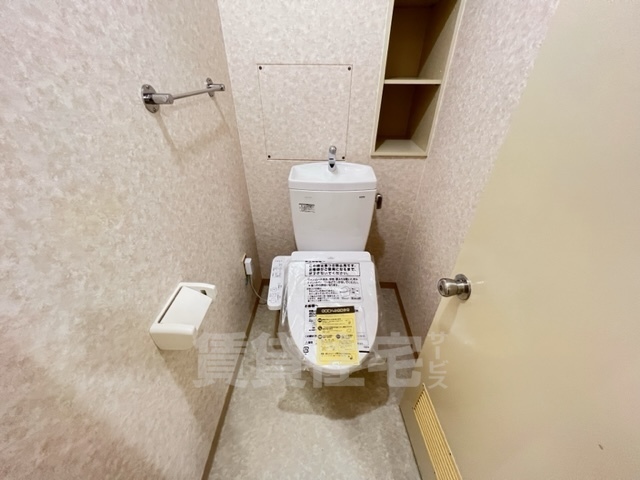 トイレ
