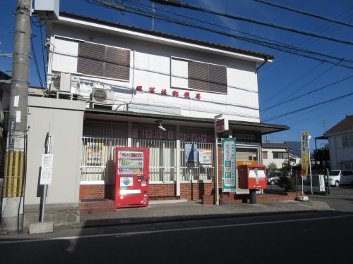 郵便局　堺菩提郵便局（郵便局）まで82m