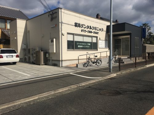 病院　桜井デンタルクリニック（病院）まで507m