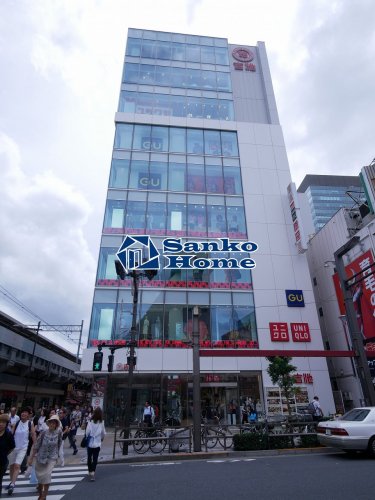 スーパー　スーパー吉池（スーパー）まで1122m