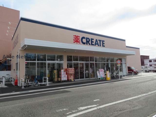 ドラックストア　クリエイトエス・ディー春日井鳥居松店（ドラッグストア）まで365m