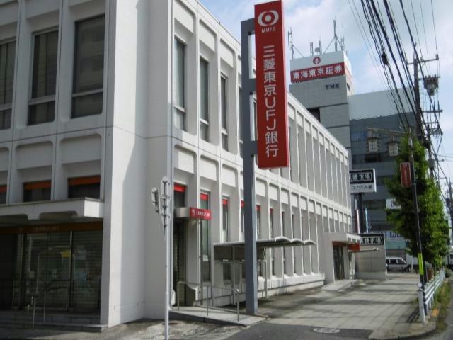 銀行　三菱UFJ銀行春日井支店（銀行）まで562m