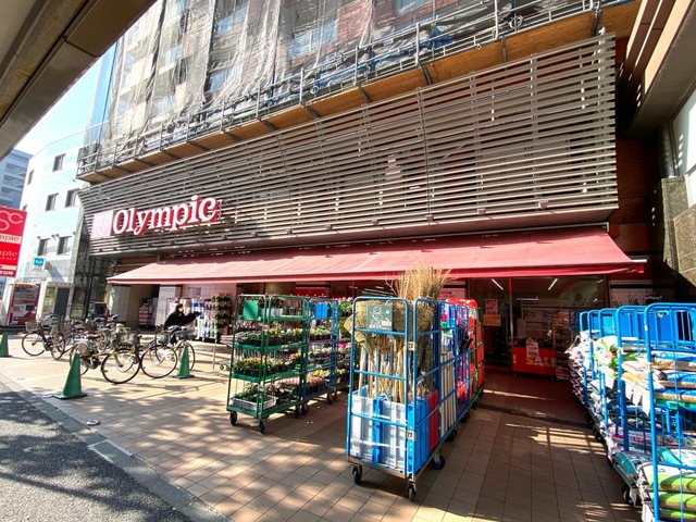 ホームセンター　Olympic早稲田店（ホームセンター）まで396m