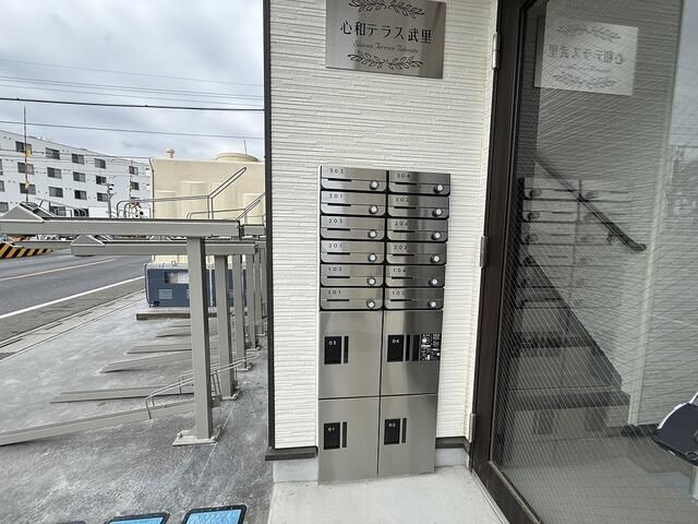 その他共有部分