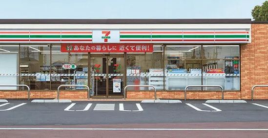コンビニ　コンビニ（コンビニ）まで300m