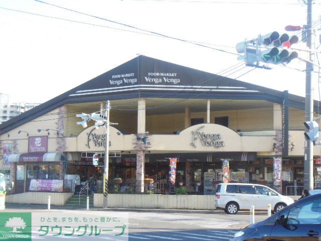 コンビニ　Venga　Venga駒岡店（コンビニ）まで130m