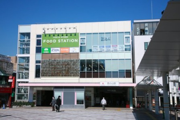 スーパー　東急ストア　西小山店（スーパー）まで330m