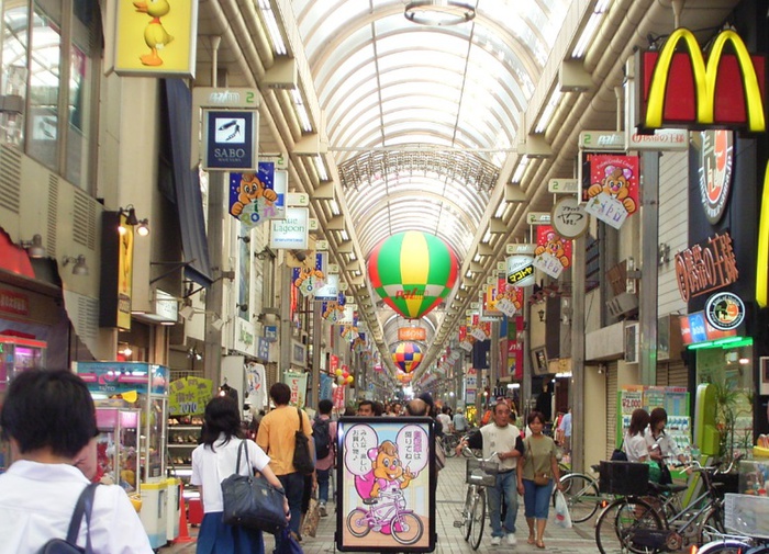 ショッピングセンター　武蔵小山商店街（ショッピングセンター）まで1000m