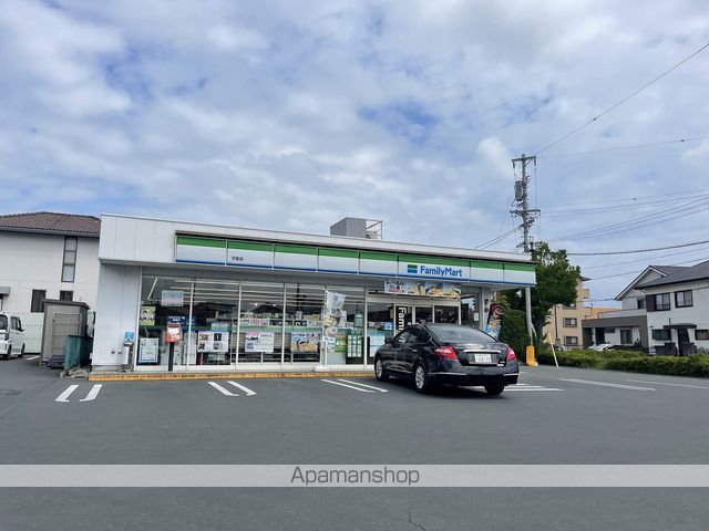 コンビニ　ファミリーマート（コンビニ）まで1655m