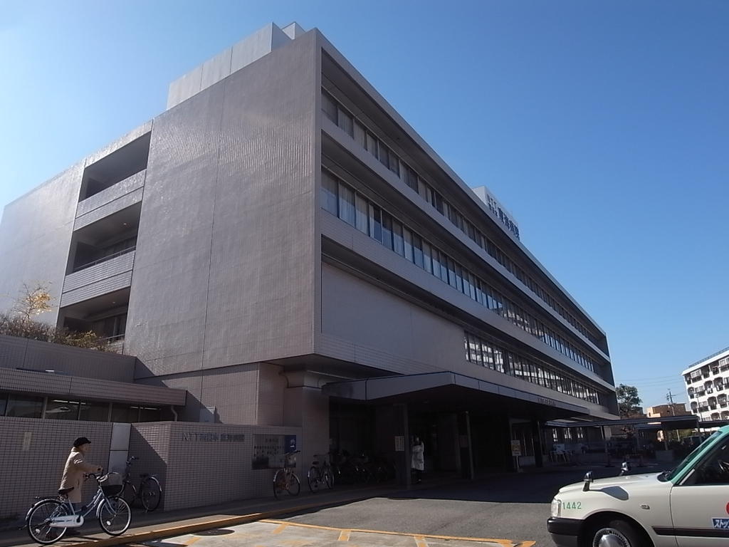 病院　ＮＴＴ西日本東海病院（総合病院）（病院）まで920m