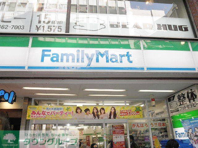 コンビニ　ファミリーマート南台中野通り店（コンビニ）まで220m