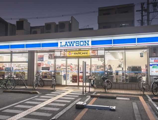 コンビニ　ローソン 鶴見橋一丁目店（コンビニ）まで196m