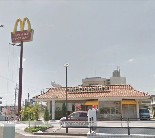 飲食店　マクドナルド（飲食店）まで586m