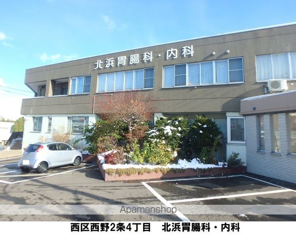 病院　北浜胃腸科・内科（病院）まで129m