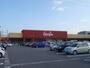 スーパー　原信近江店（スーパー）まで749m