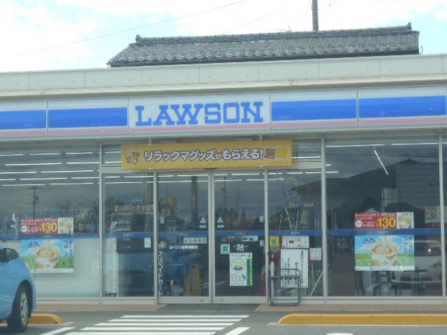コンビニ　ローソン 岐阜東鶉店（コンビニ）まで677m