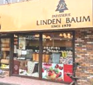 その他　リンデンバウム 本店（その他）まで1298m