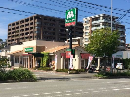 その他　モスバーガー福岡野間店（その他）まで320m