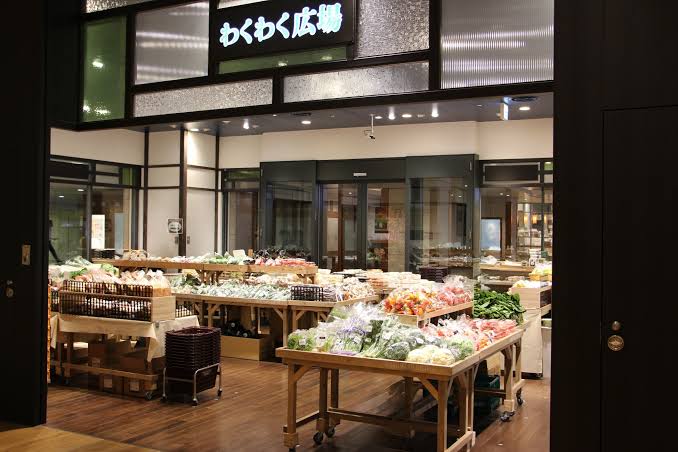 スーパー　わくわく広場サンシャインシティアルパ店（スーパー）まで406m