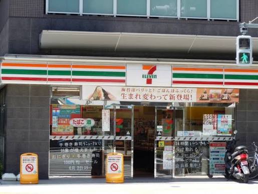 コンビニ　セブンイレブン東池袋3丁目店（コンビニ）まで167m