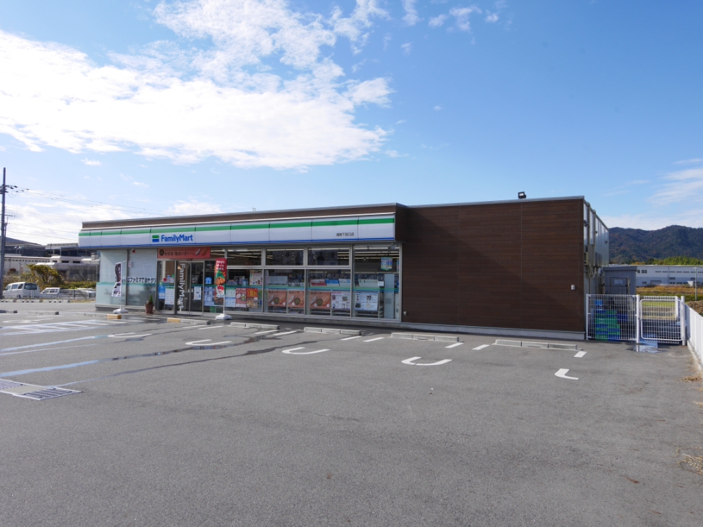 コンビニ　ファミリーマート 湖南下田口店（コンビニ）まで827m