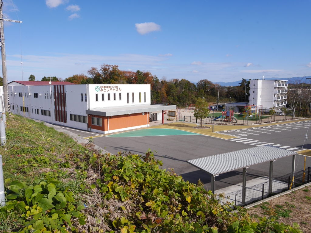 幼稚園・保育園　湖南市立水戸幼稚園（幼稚園・保育園）まで2200m
