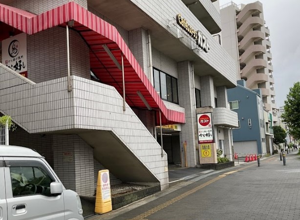 飲食店　ガスト横須賀汐入店（飲食店）まで952m