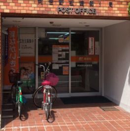 郵便局　阿倍野松崎郵便局（郵便局）まで678m