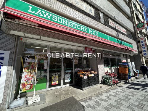 コンビニ　ローソンストア100 LS川崎新川通店（コンビニ）まで218m