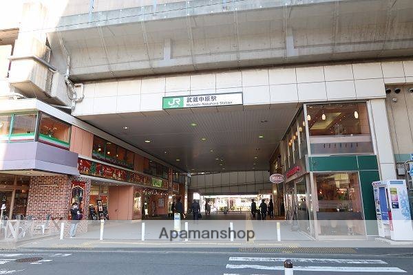 その他　武蔵中原駅（その他）まで1100m