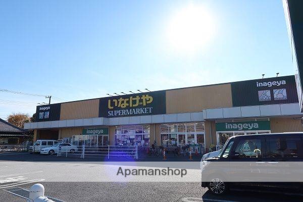 スーパー　いなげや川崎下小田中店（スーパー）まで600m
