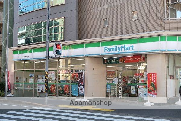 コンビニ　ファミリーマート武蔵中原駅前店（コンビニ）まで1000m