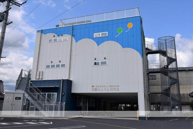 幼稚園・保育園　花園あおぞら保育園（幼稚園・保育園）まで617m