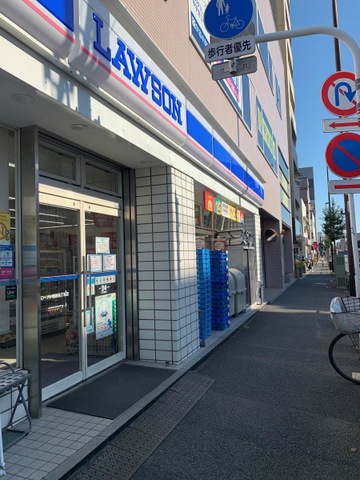 コンビニ　ローソン南砂五丁目店（コンビニ）まで199m