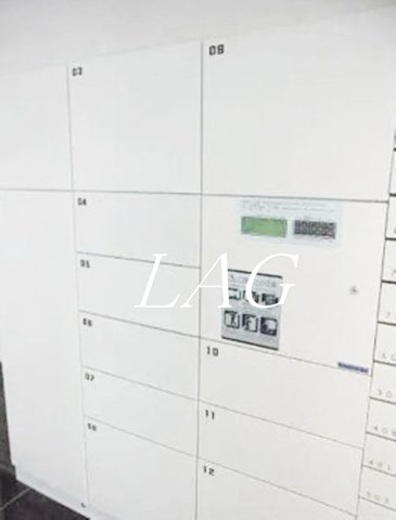 その他共有部分　宅配ボックスです。