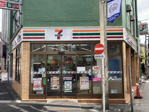 コンビニ　セブンイレブン　駒込さつき通り店（コンビニ）まで113m
