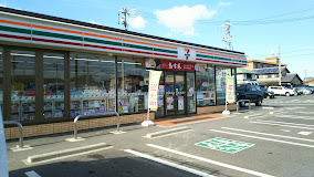コンビニ　セブンイレブン 鈴鹿寺家町店（コンビニ）まで294m