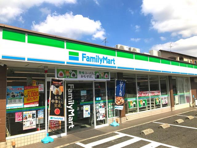 コンビニ　ファミリーマート和泉伯太町店（コンビニ）まで500m