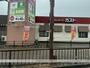飲食店　ガスト小倉貴船店（飲食店）まで1085m