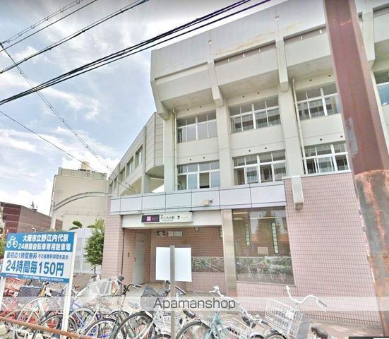 スーパー　関西スーパー 内代店（スーパー）まで329m